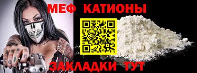 МДПВ Новозыбков