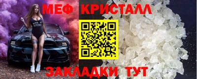 МДПВ Новозыбков