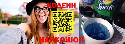 МДПВ Новозыбков