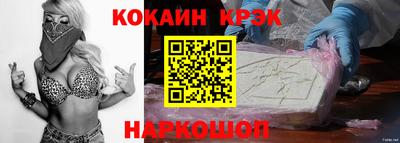 МДПВ Новозыбков