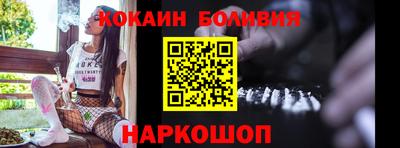 МДПВ Новозыбков