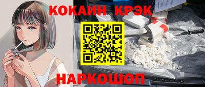 МДПВ Новозыбков