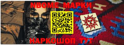 МДПВ Новозыбков