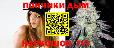 мяу мяу мука Нальчик