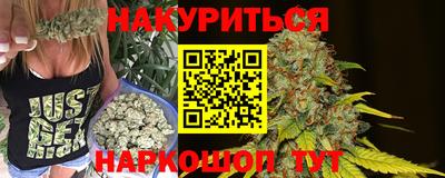 винт Новокубанск
