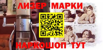 амф Новодвинск