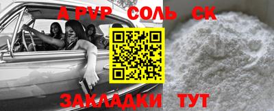 МДПВ Новозыбков