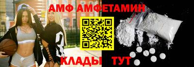 МДПВ Новозыбков
