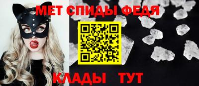 МДПВ Новозыбков