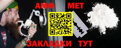 МДПВ Новозыбков