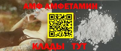 МДПВ Новозыбков