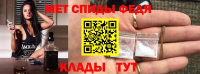 МДПВ Новозыбков