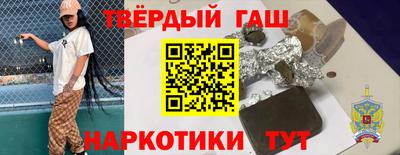 амф Новодвинск