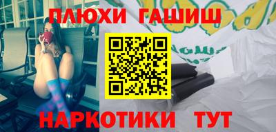 амф Новодвинск