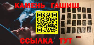 амф Новодвинск