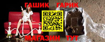 МДПВ Новозыбков