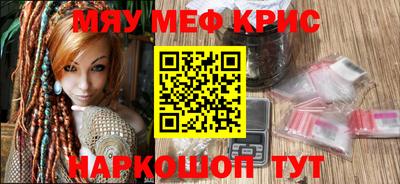 амф Новодвинск